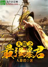 国产手机哪个好