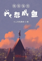 终极强奸ii原始兽性