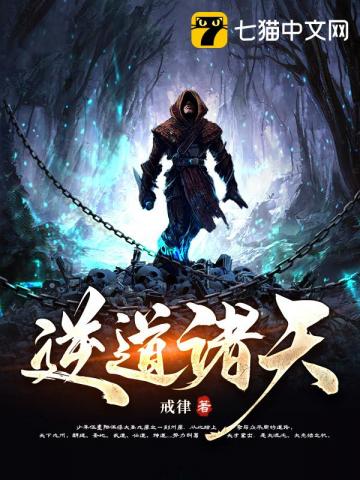 太深了不要