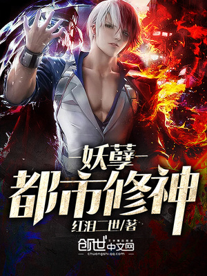 耽美生子宠文一对一
