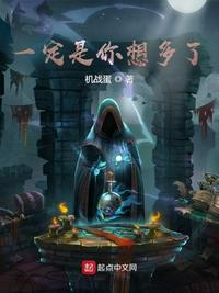 港台恐怖片