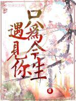 小黄书污