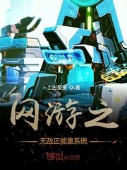国语在线