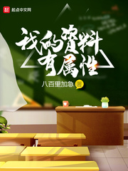 长篇血亲与母怀孕小说