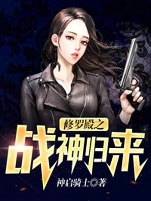 91popny蜜桃臀