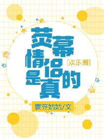 沈腾机器人电影免费观看全集高清