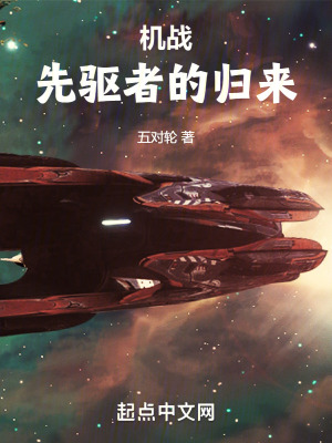 花芯伦理片在线播放