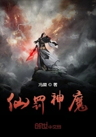 香艳小说吧
