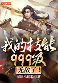 老卫和淑蓉全集
