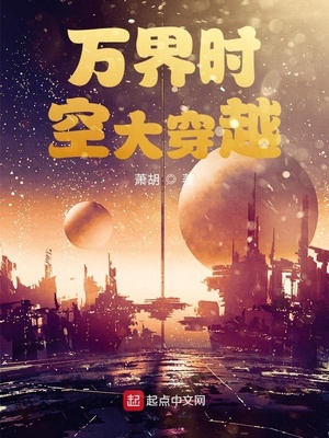 忘忧草社区日本WWW韩国