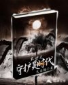 twitter官网入口