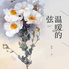 91视频app官方下载