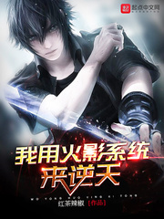 魔兽命令