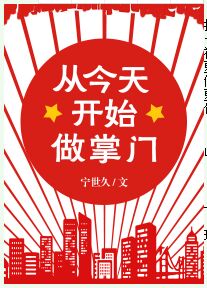 乡村大婶们的乱爱