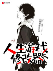 69精品人妻一区二区三区蜜桃