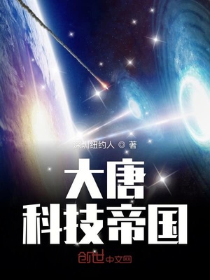 男男小说系统攻略