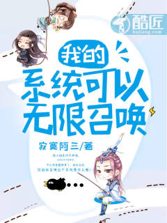 主人遥控导尿管控制排尿