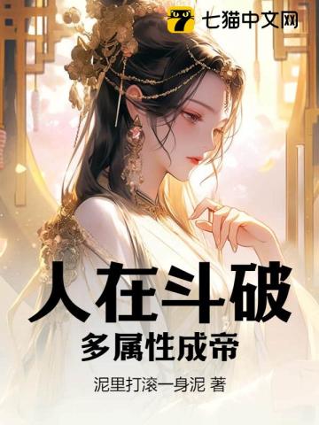 粉色视频app下载安装无限看ios苏州晶体密码