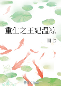 午夜欧美在线