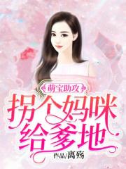 复仇者联盟h版