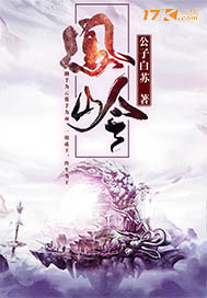 女生小鸡长什么样图片