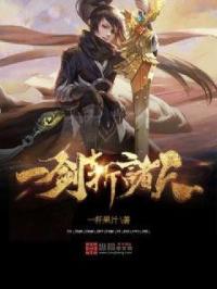 二十四种阴性外貌形状