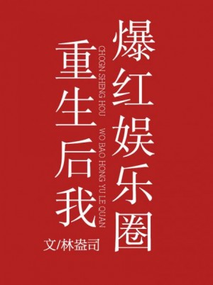 埃及艳后的任务无删减