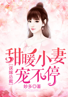僵尸城市