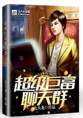 守护人电视剧在线观看免费完整版