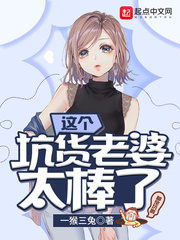 孙曼曼赵宇
