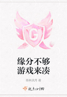爱影