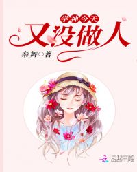 暴劫柔情在线完整版