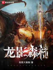 黄油视频