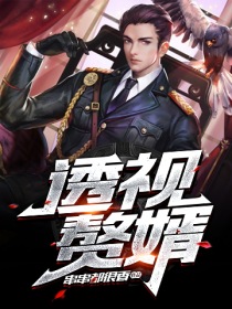 碰人人免费视频100