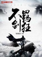 同级生动漫完整版