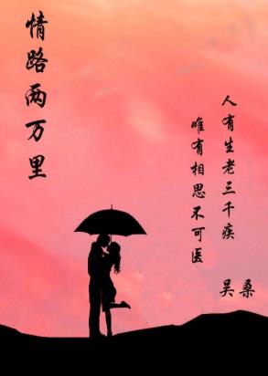 拔萝卜免费观看高清视频下载