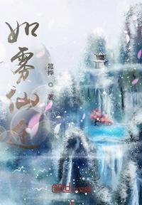 走肾是什么意思