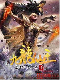 无主之地2dlc