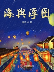 中文字幕第一页亚洲