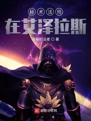 中野一花