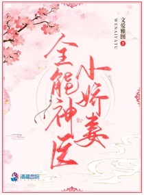 岛国毛片一级一级特级毛片