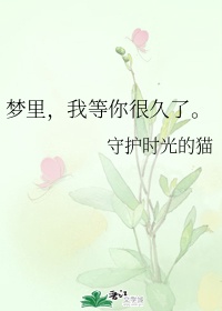 一生所求沈浩