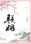 啊!摁摁~啊!用力~快点的视频