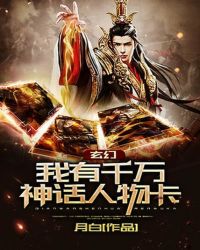 好男人午夜www视频在线观看