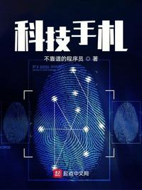 铸天庭开运朝