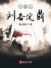 上瘾苏柔陆大生