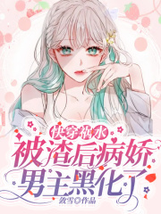 婷婷丁香在线