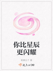 寡妇张开腿让黑人捅爽