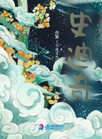 成品漫画免登录去广告版