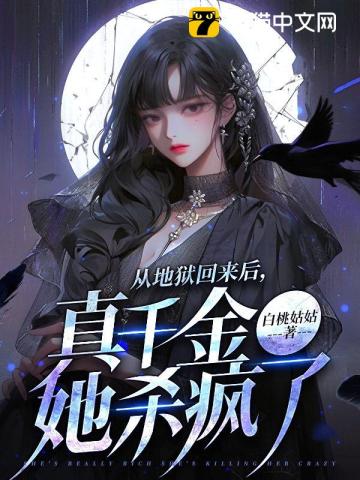 小早川怜子精品一级视频